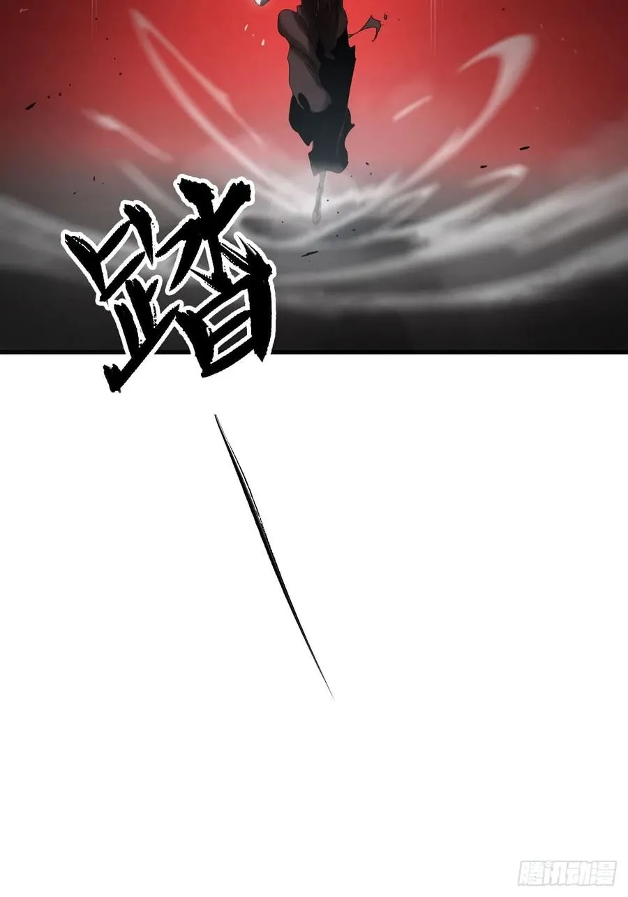 天眼渡红尘118
