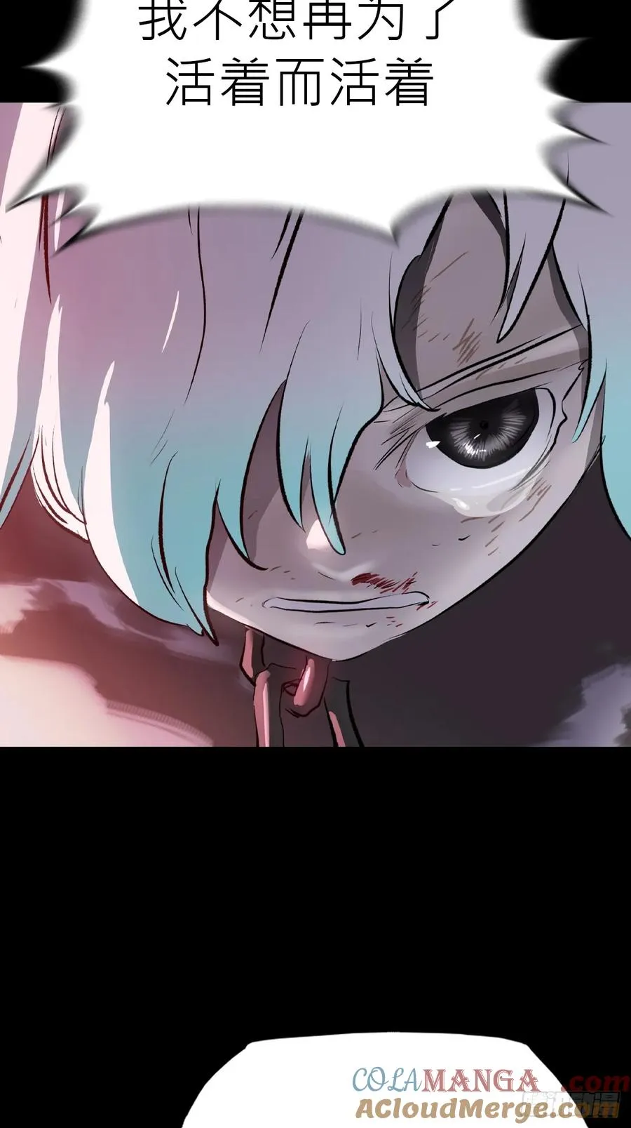 无悔24