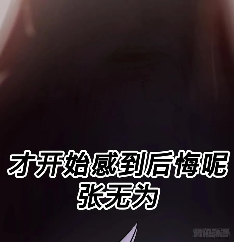 虽笑亦哭46