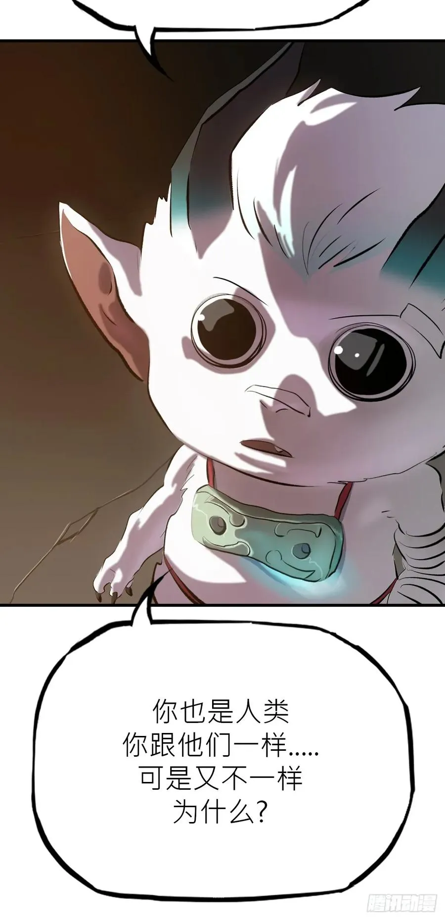 未变55
