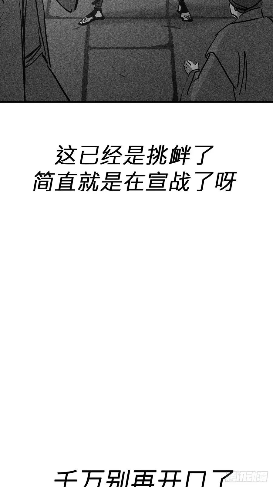 主事47