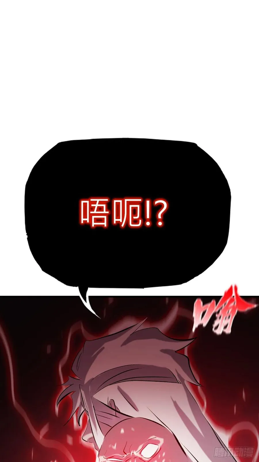 出发17