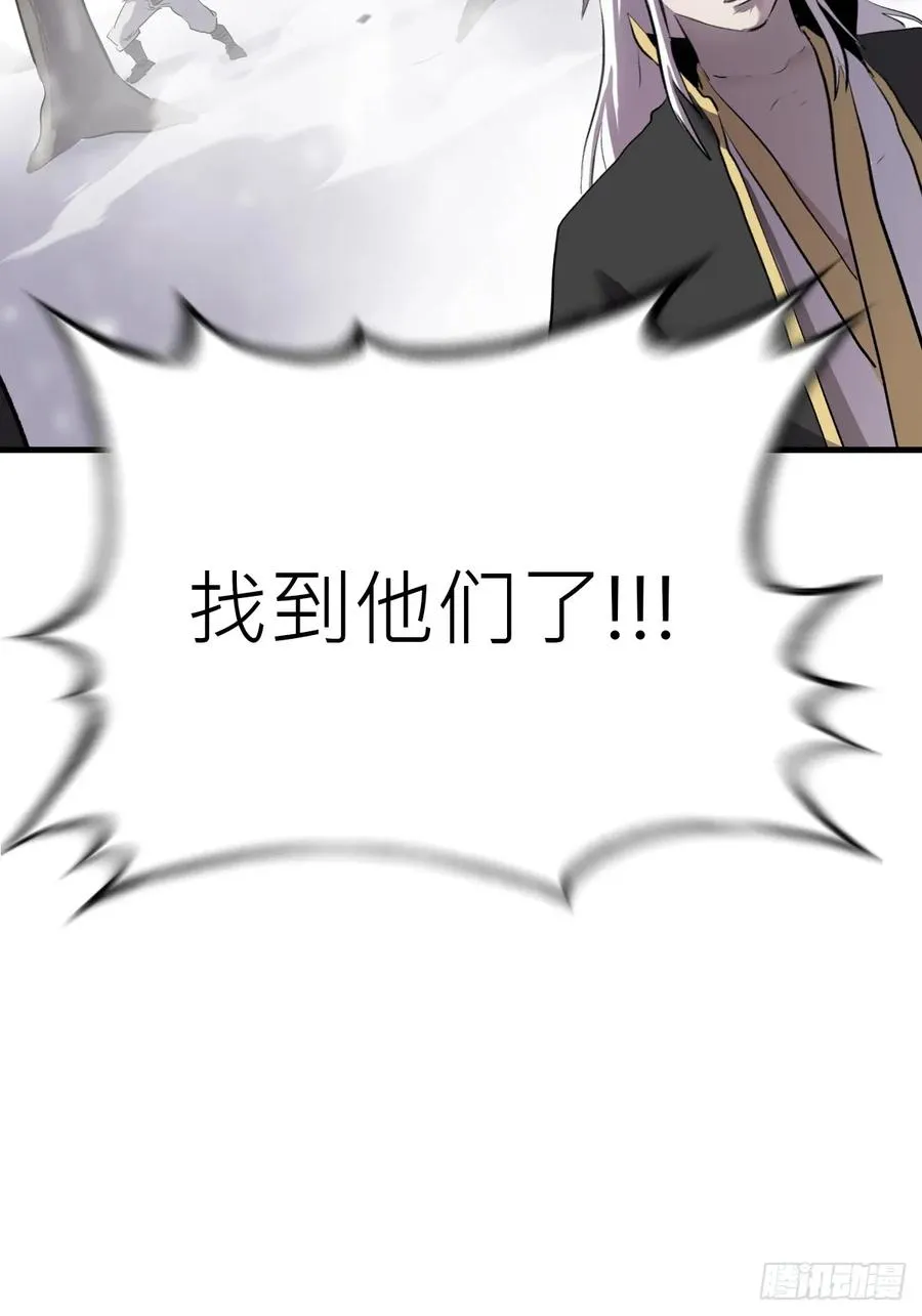 条件41