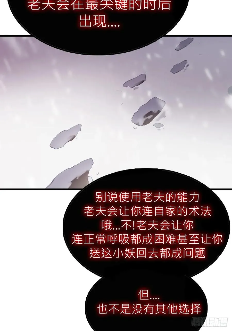 条件19