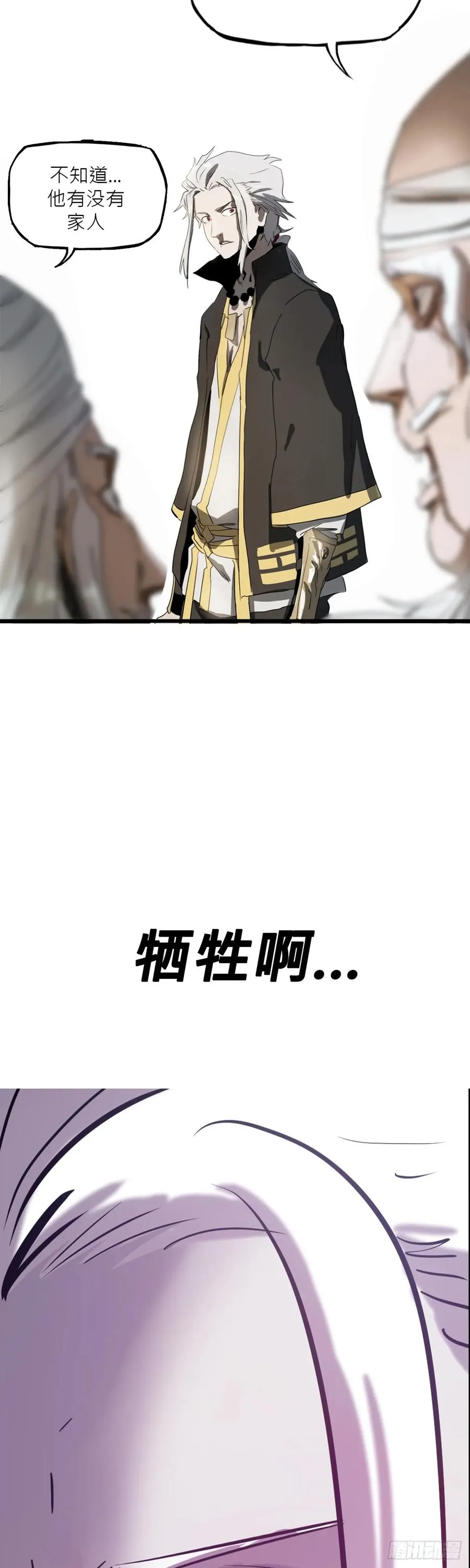 救赎50