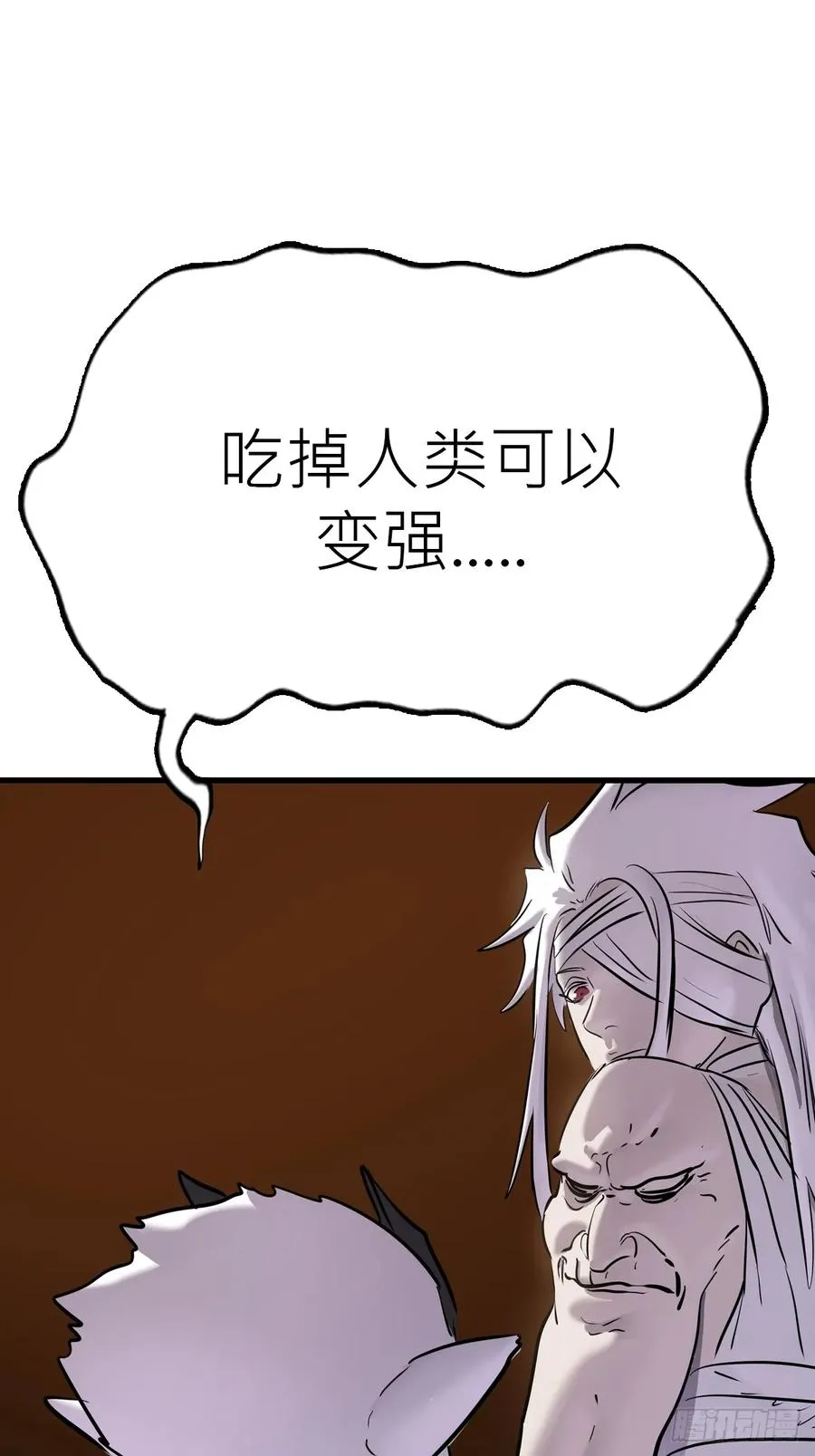 出发29