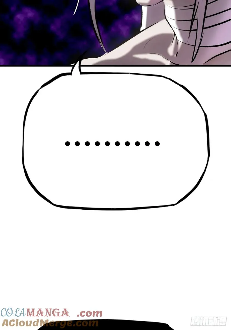 未变21