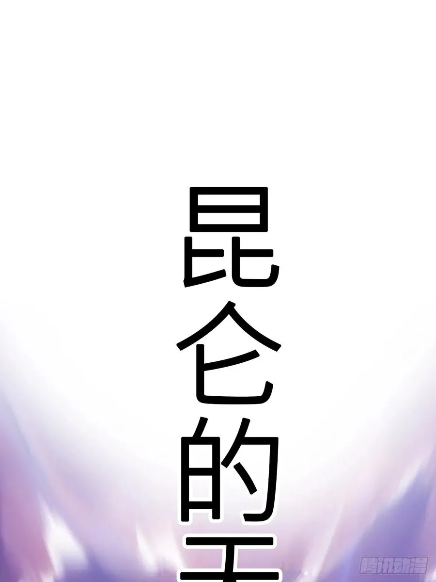 绝顶111