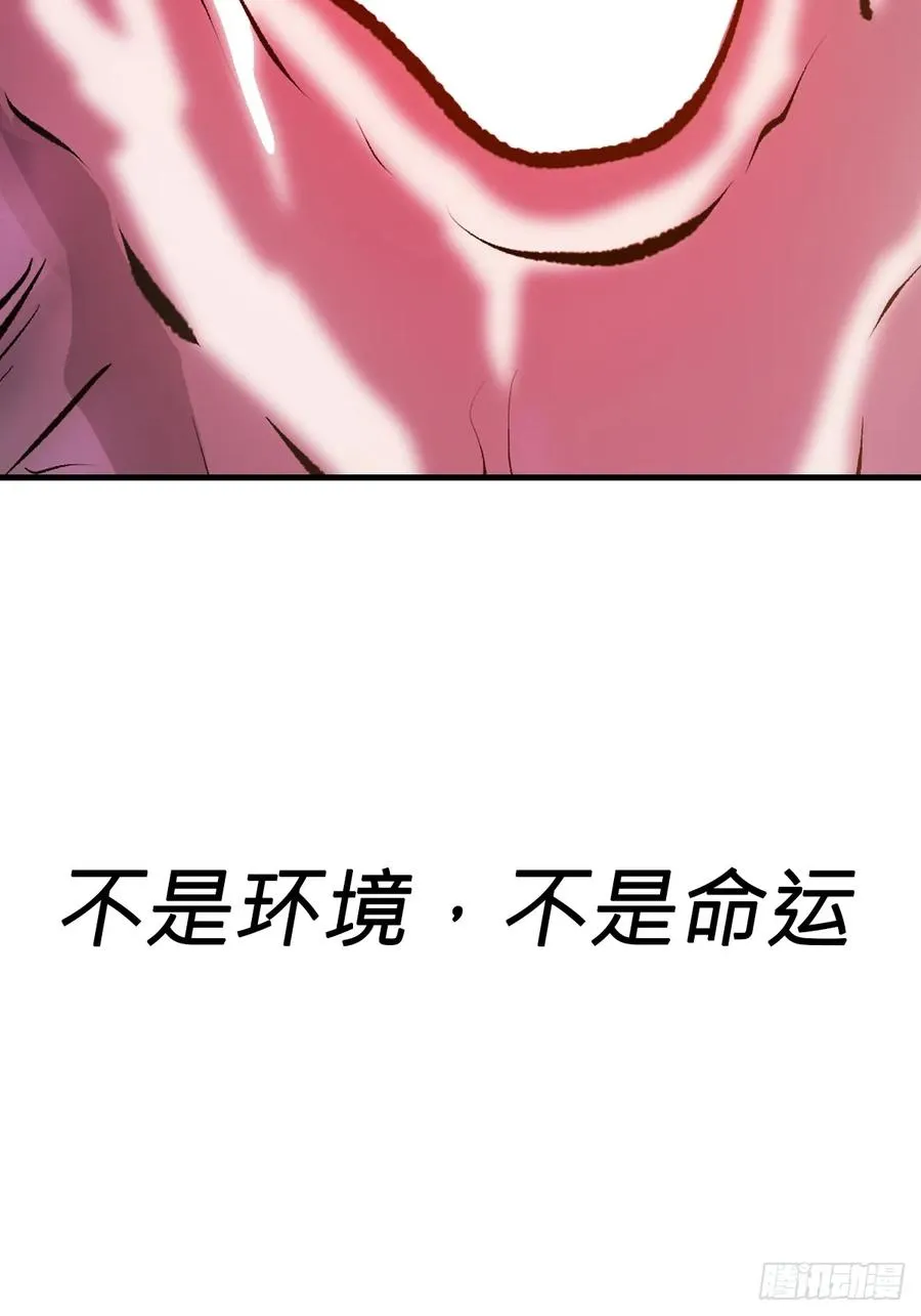 苏醒67