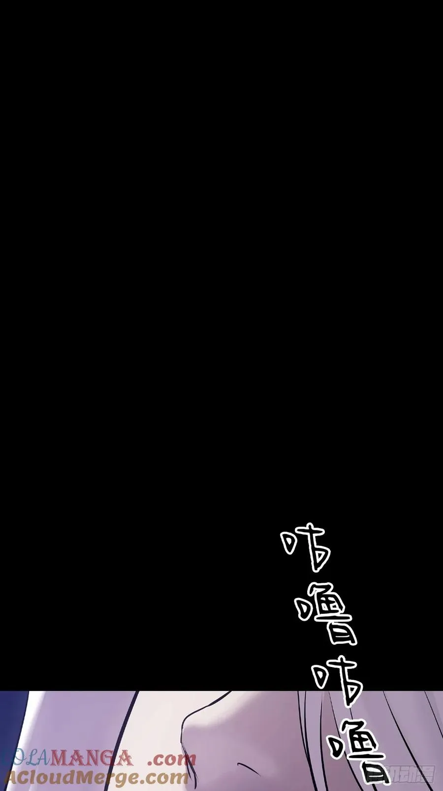 风雨欲来24