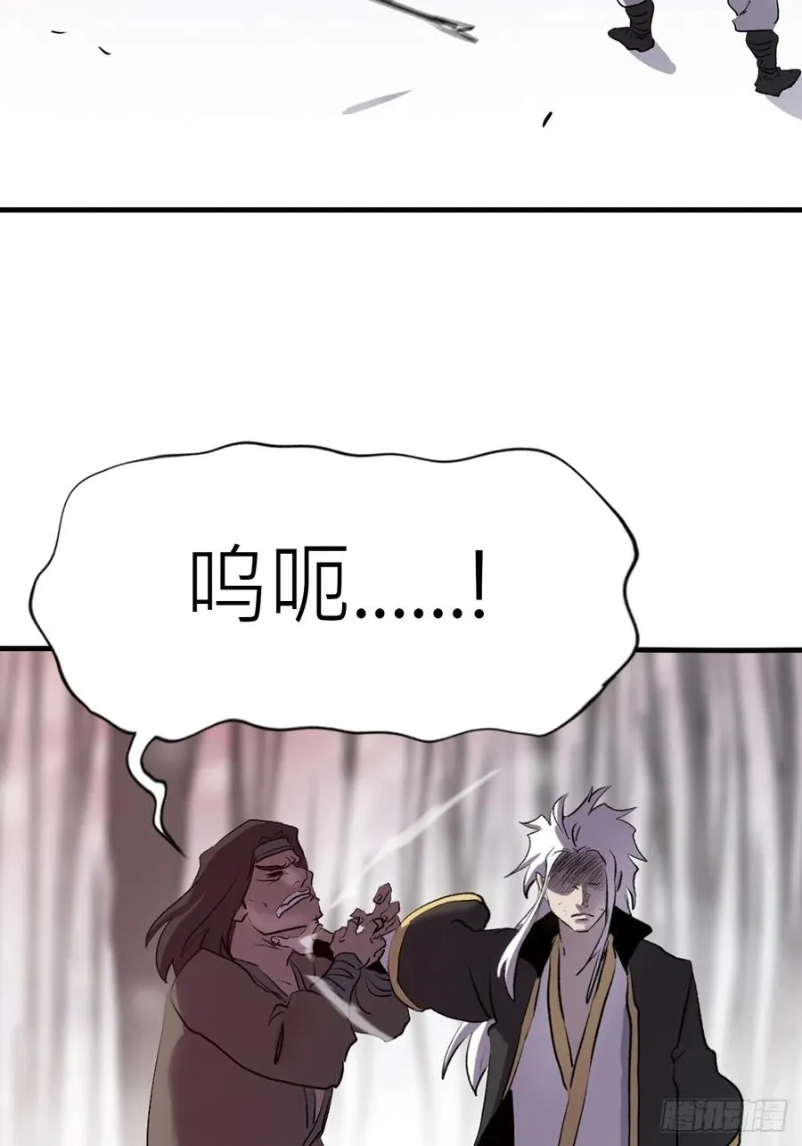 条件55