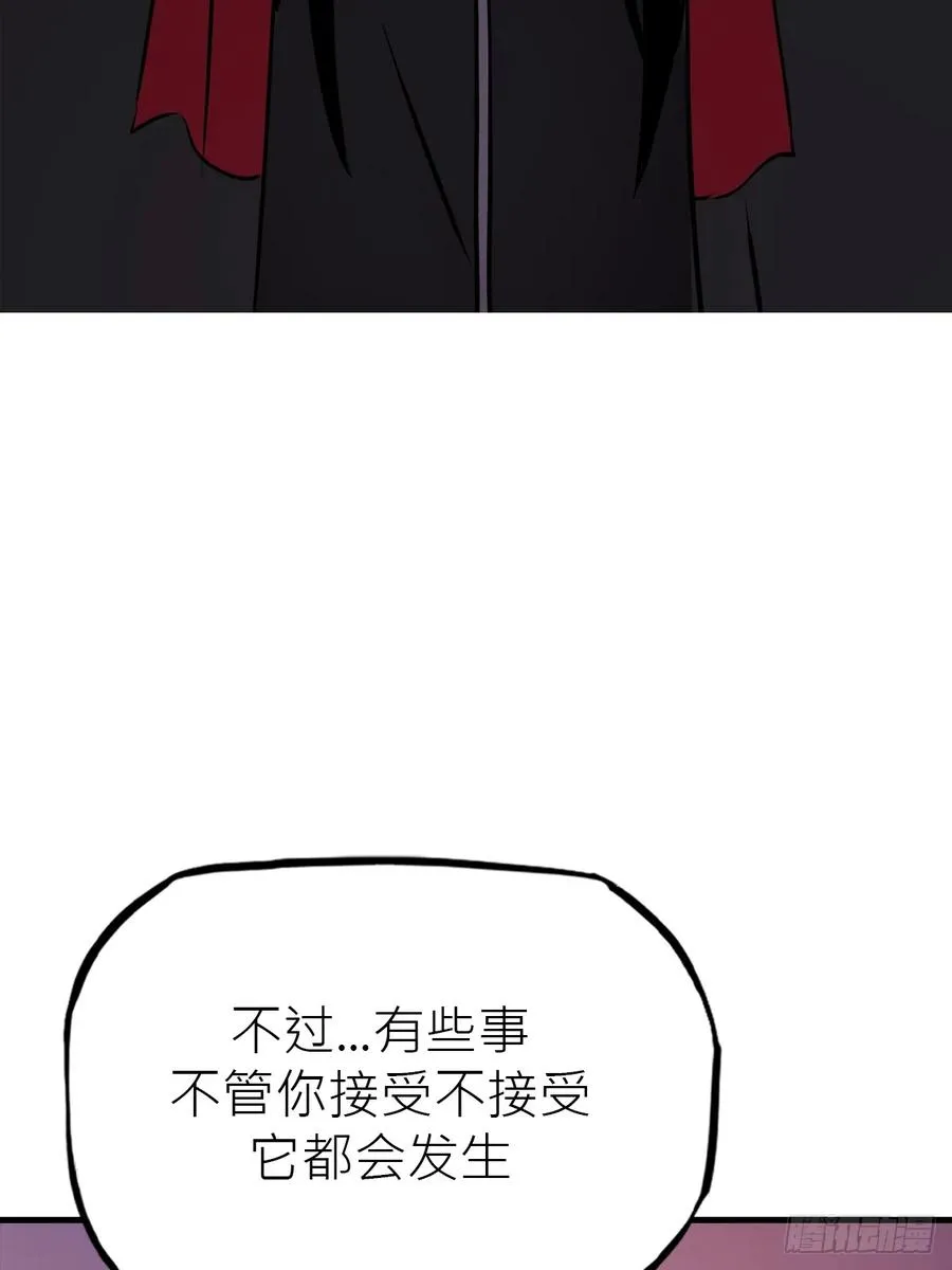 女娲之心53