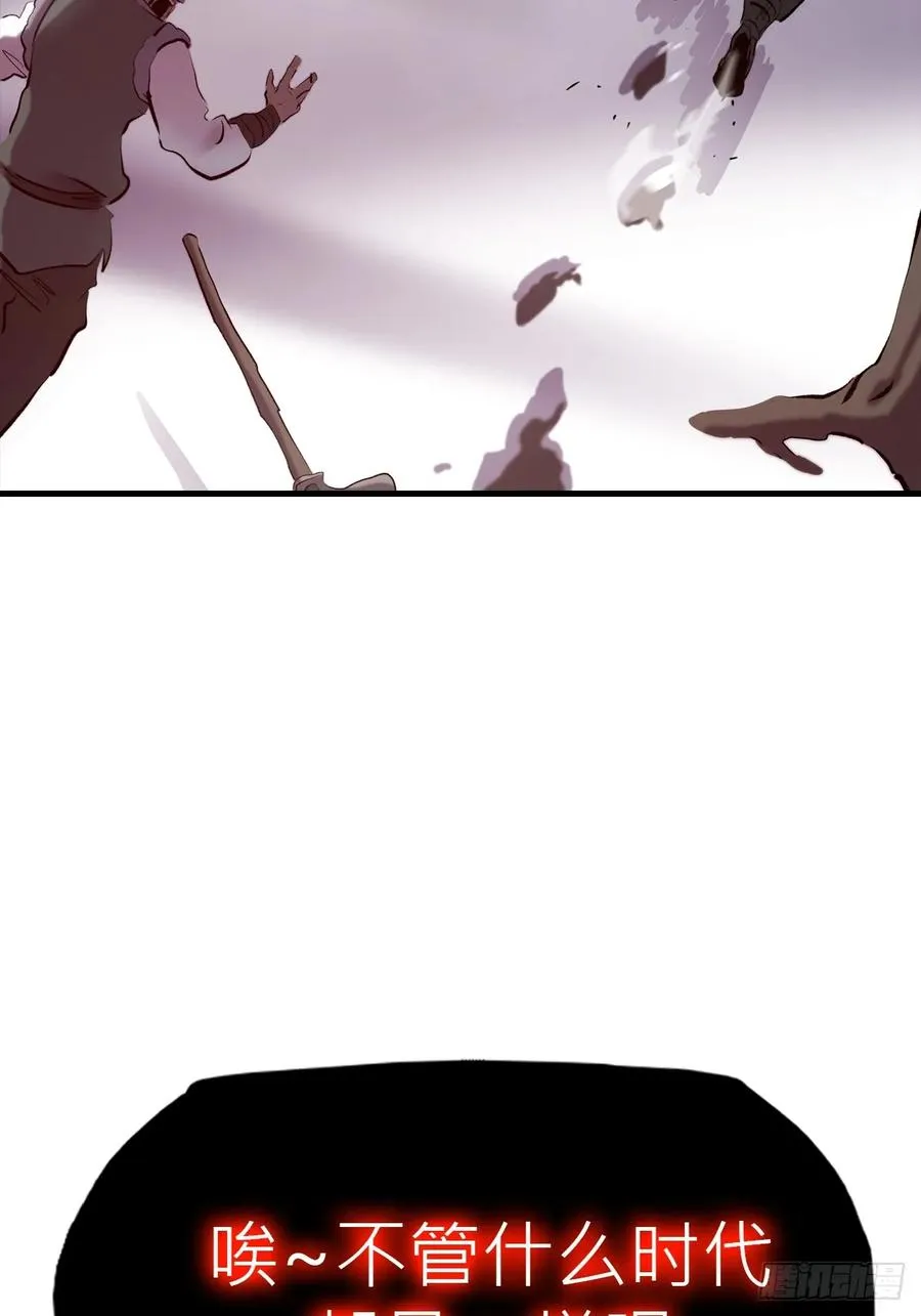 非人7