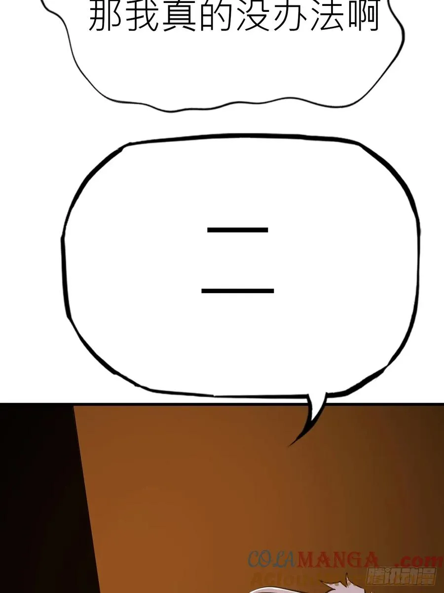 再报69