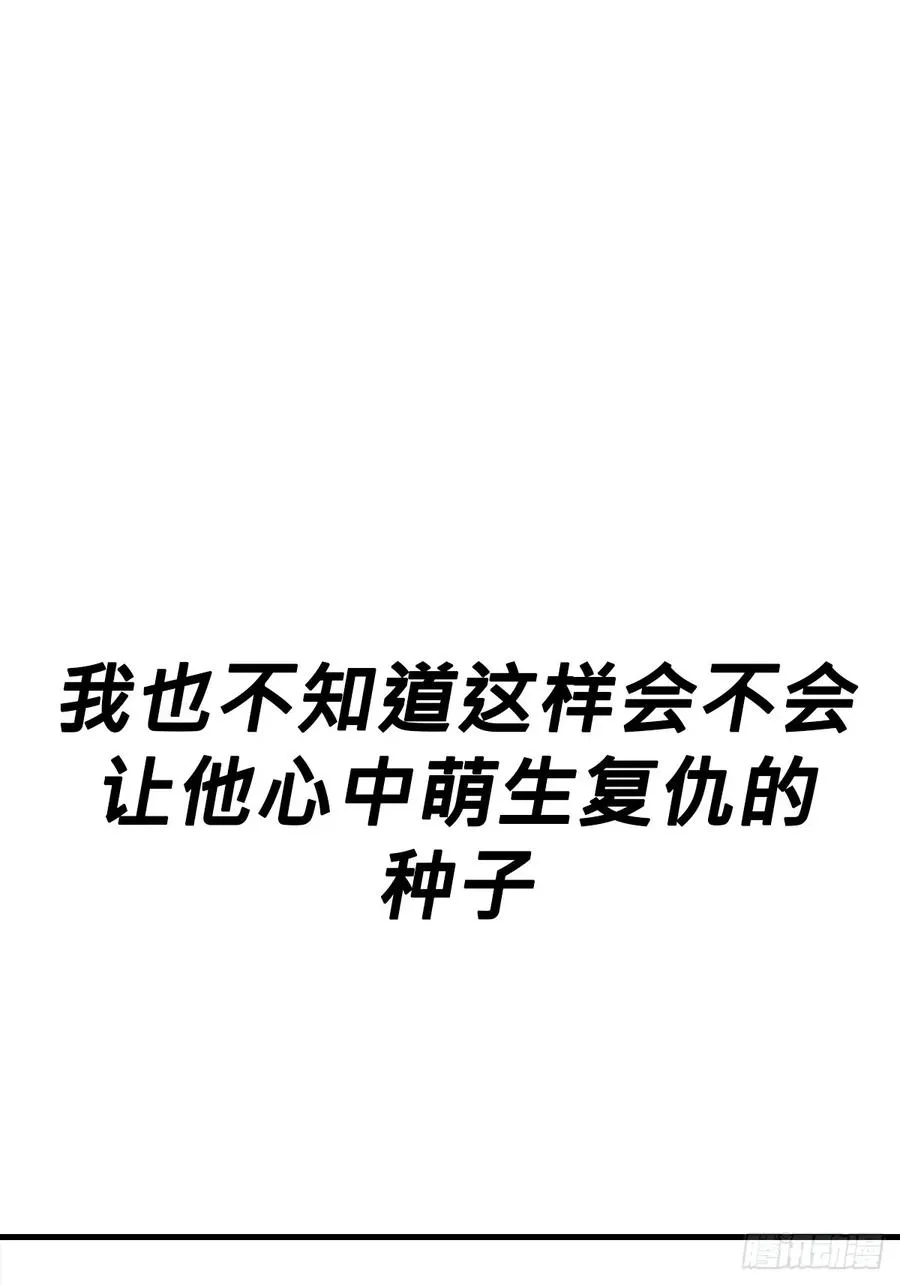 未变64