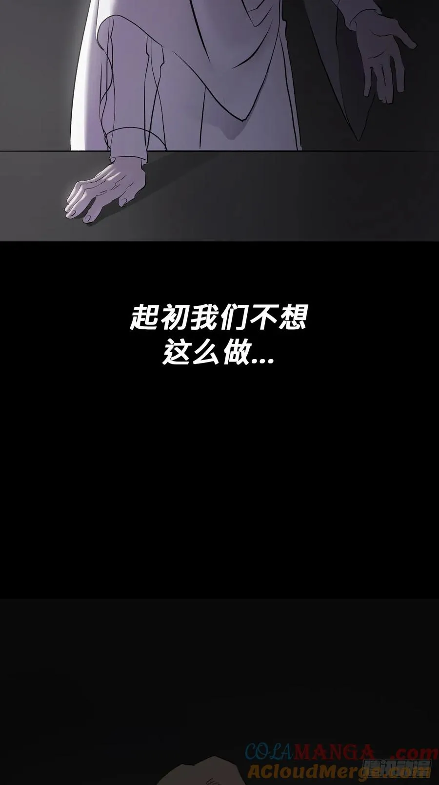 五年之期48