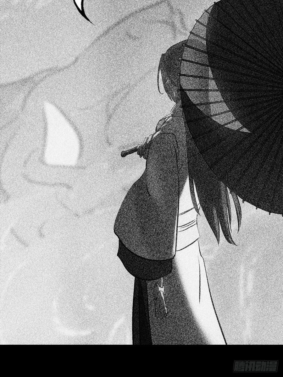 女娲之心49