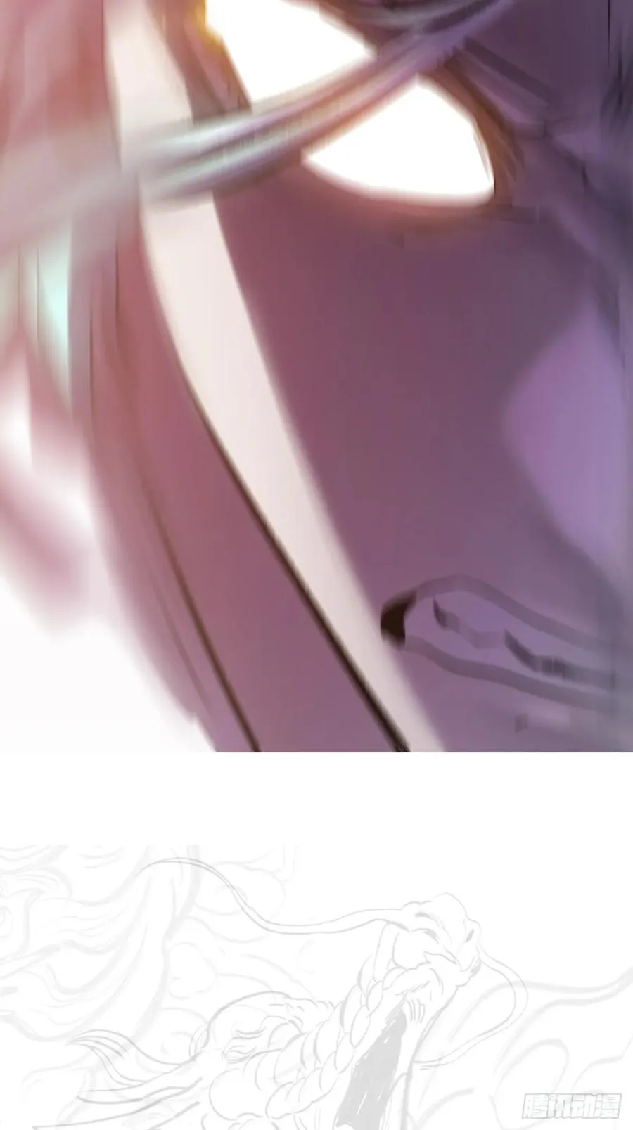 仙途82