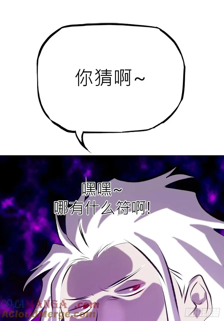 试探21