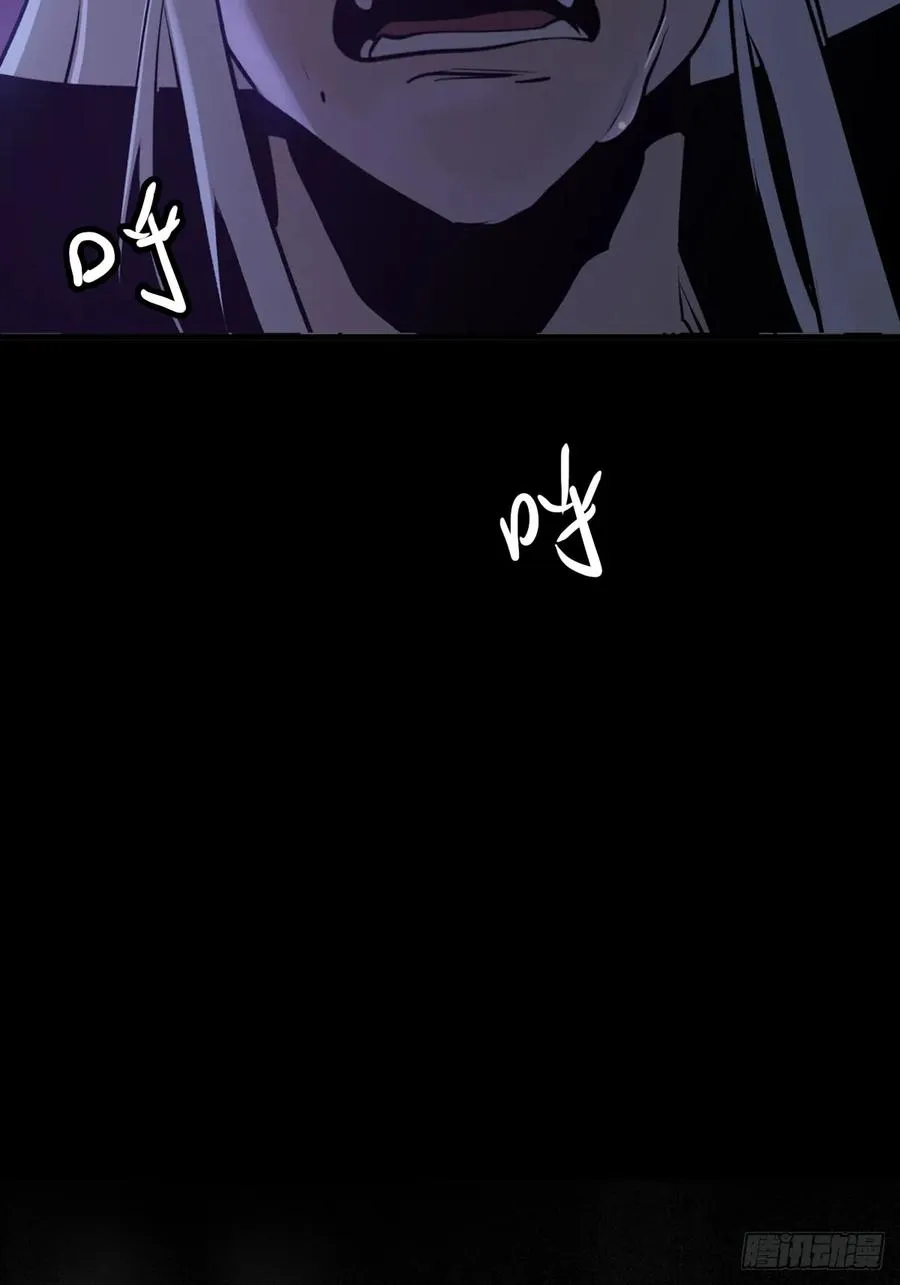 正法欺邪魔14