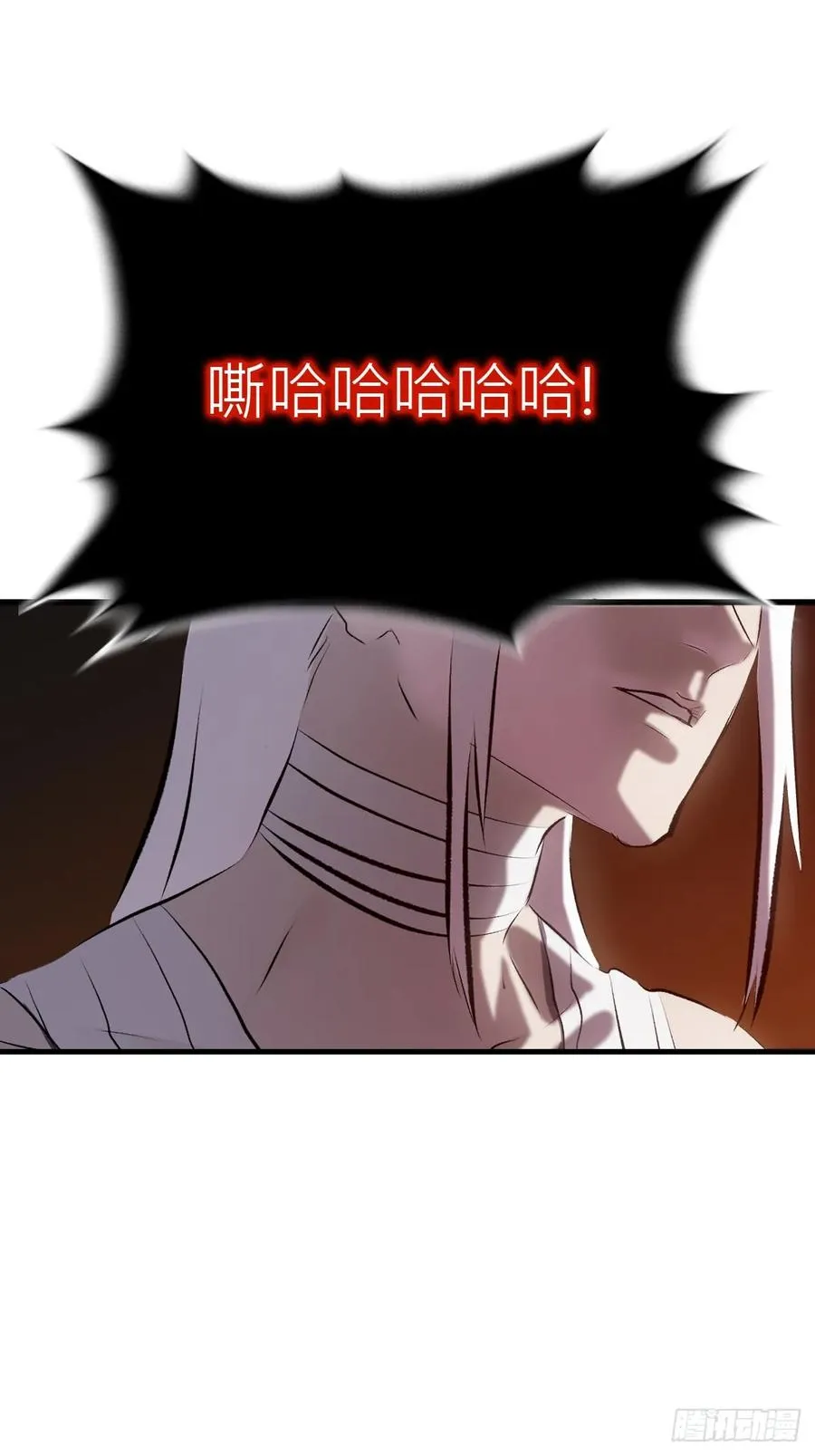 出发16