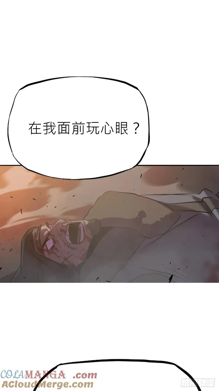 深宵秘事69