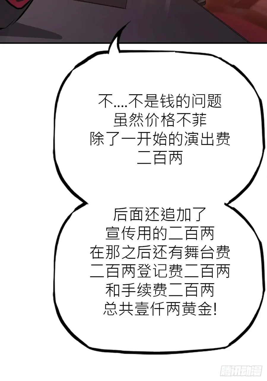 客栈25