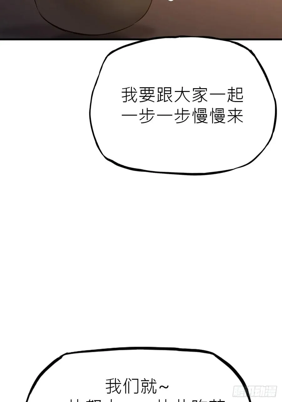 降灾95