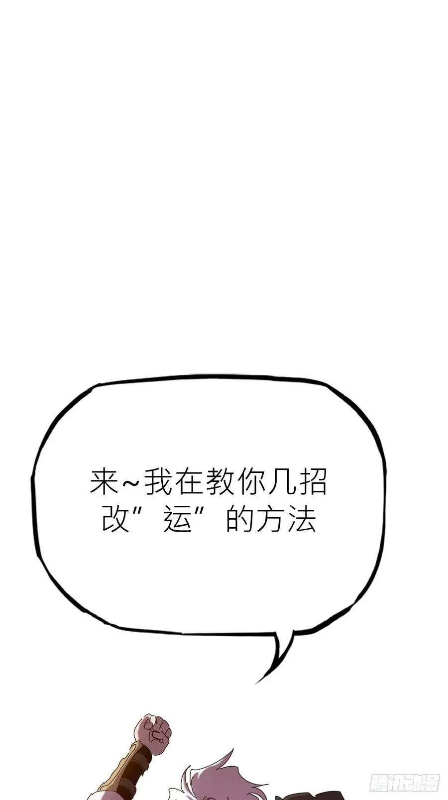 墨37