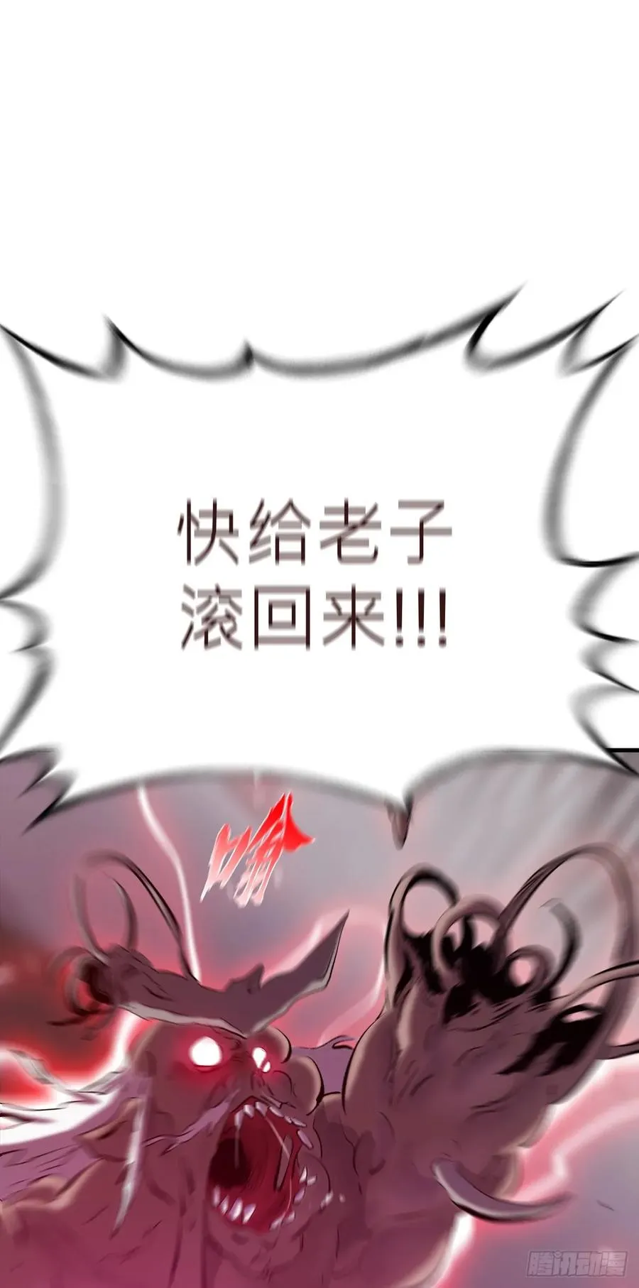 非人67