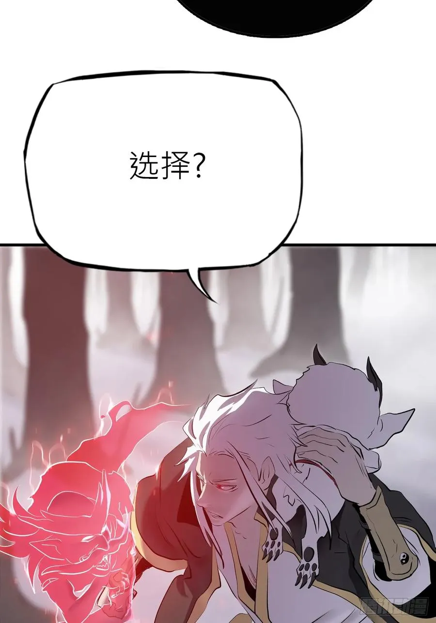条件20