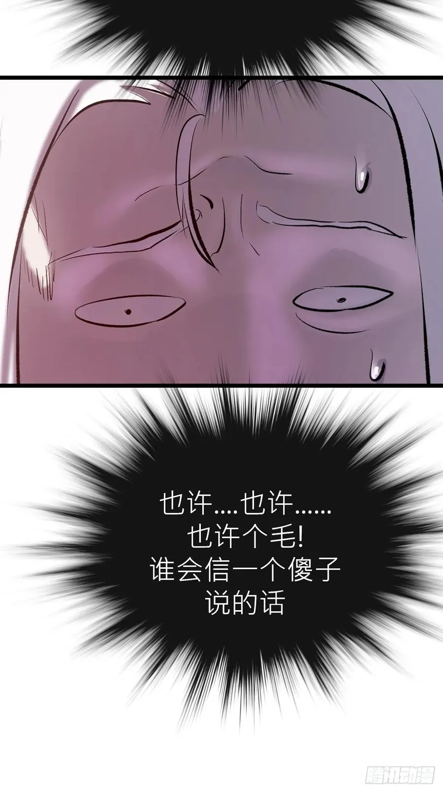 当家10