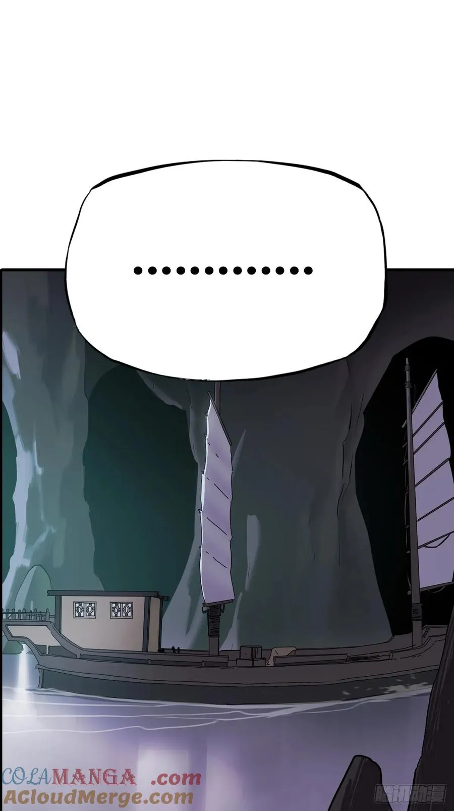 血36