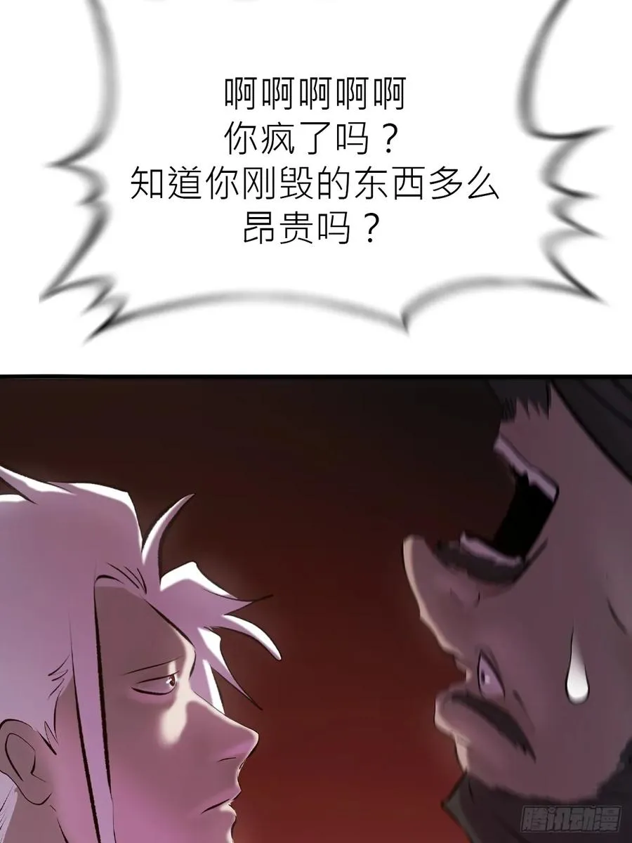 再报47