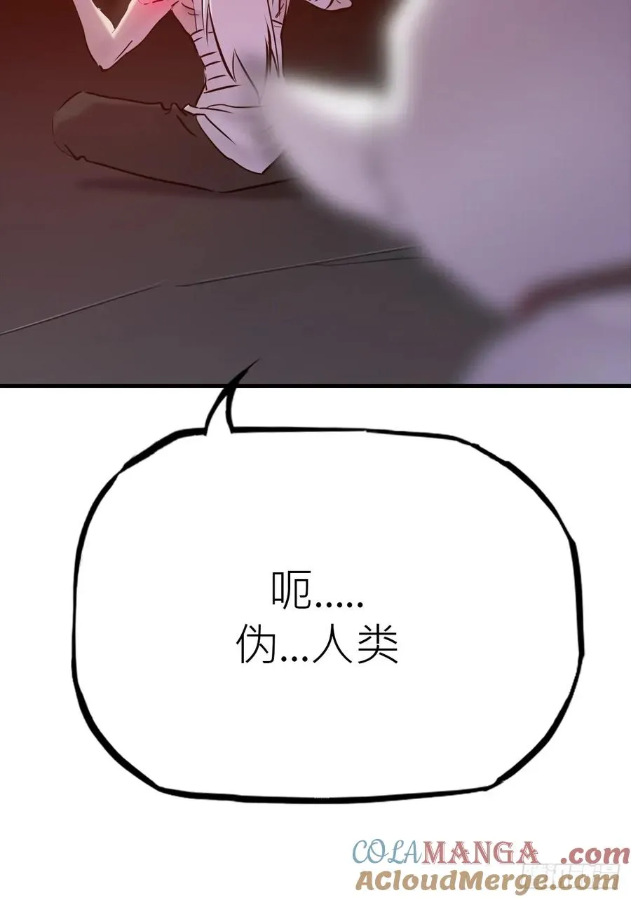 未变30