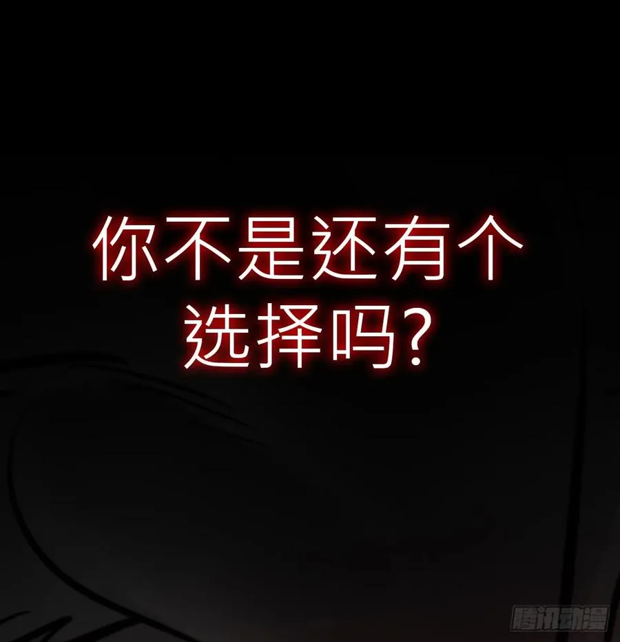 虽笑亦哭49