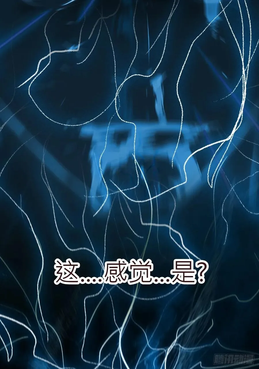 非人34