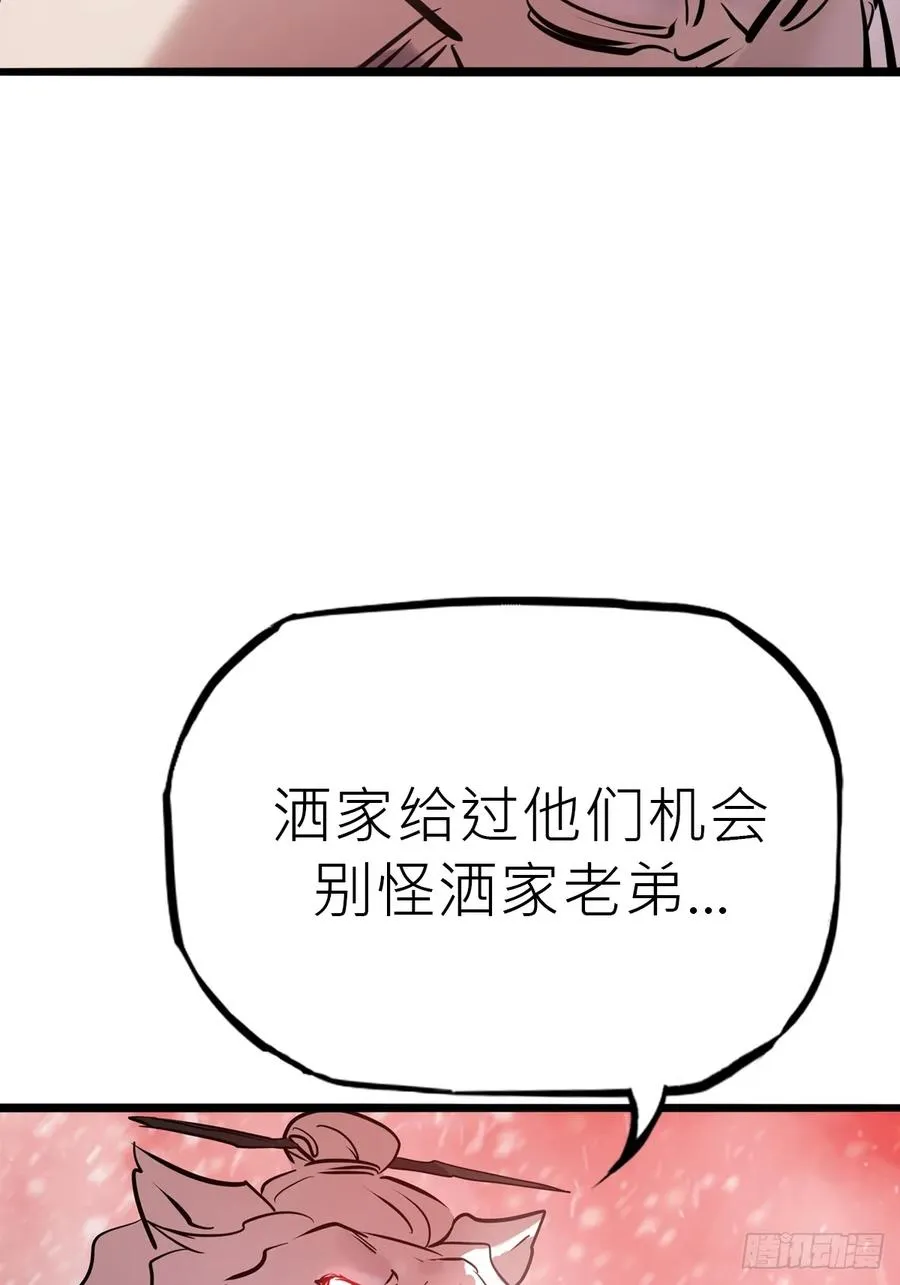 昆仑末学5