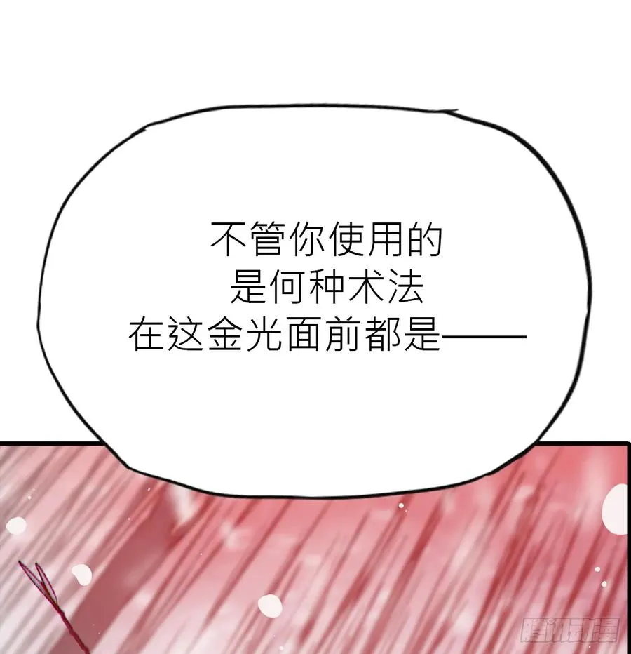 虽笑亦哭121