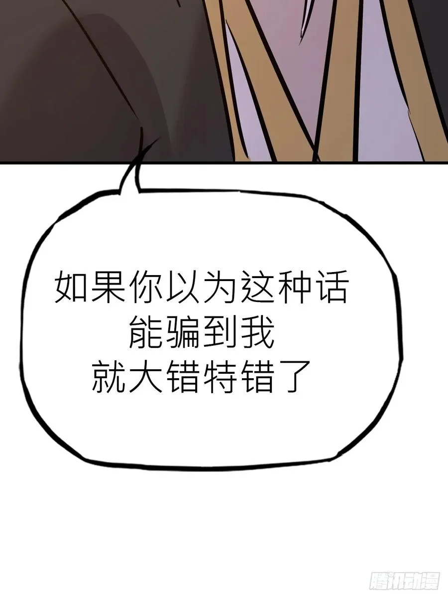 再报62