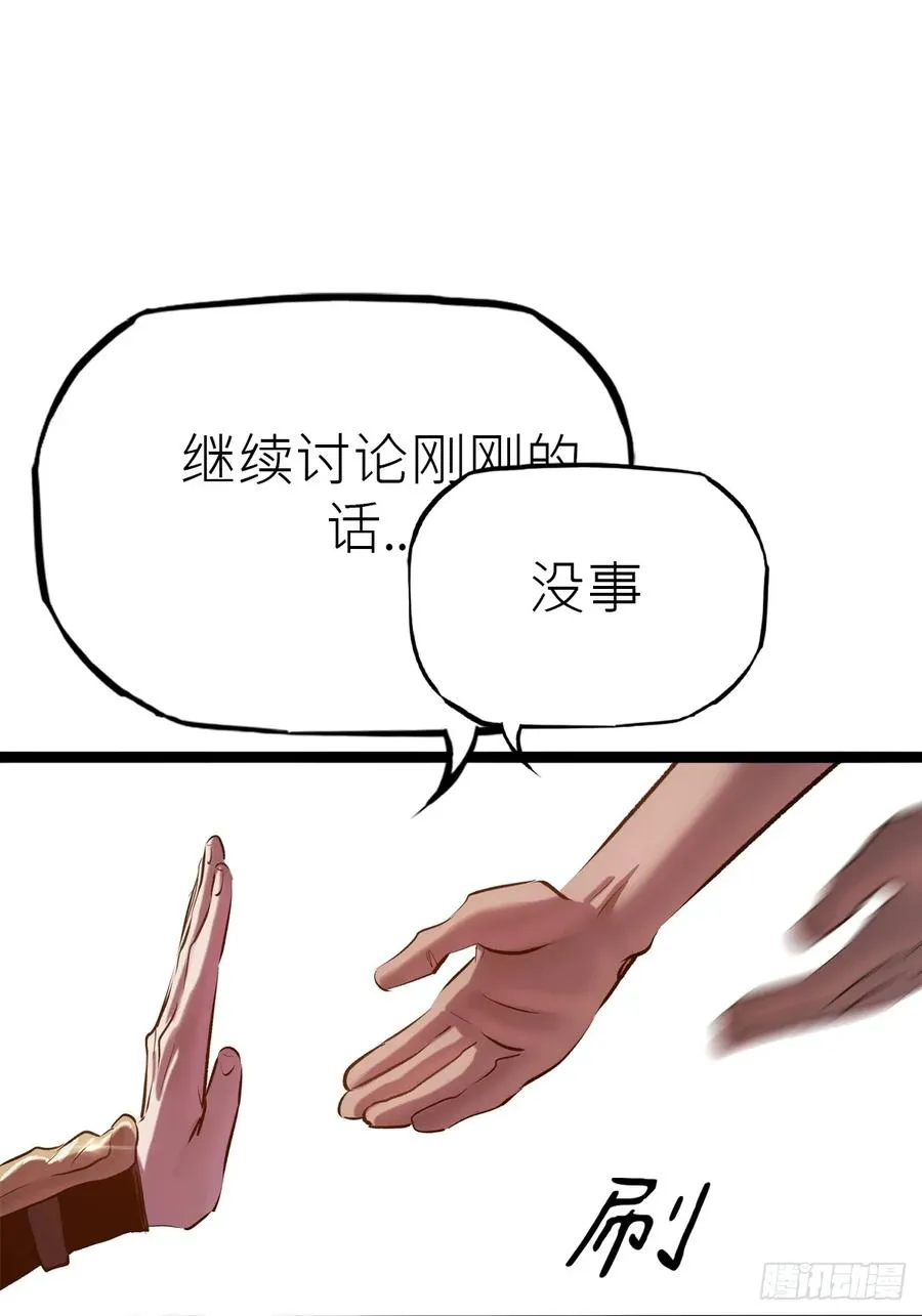 客栈61