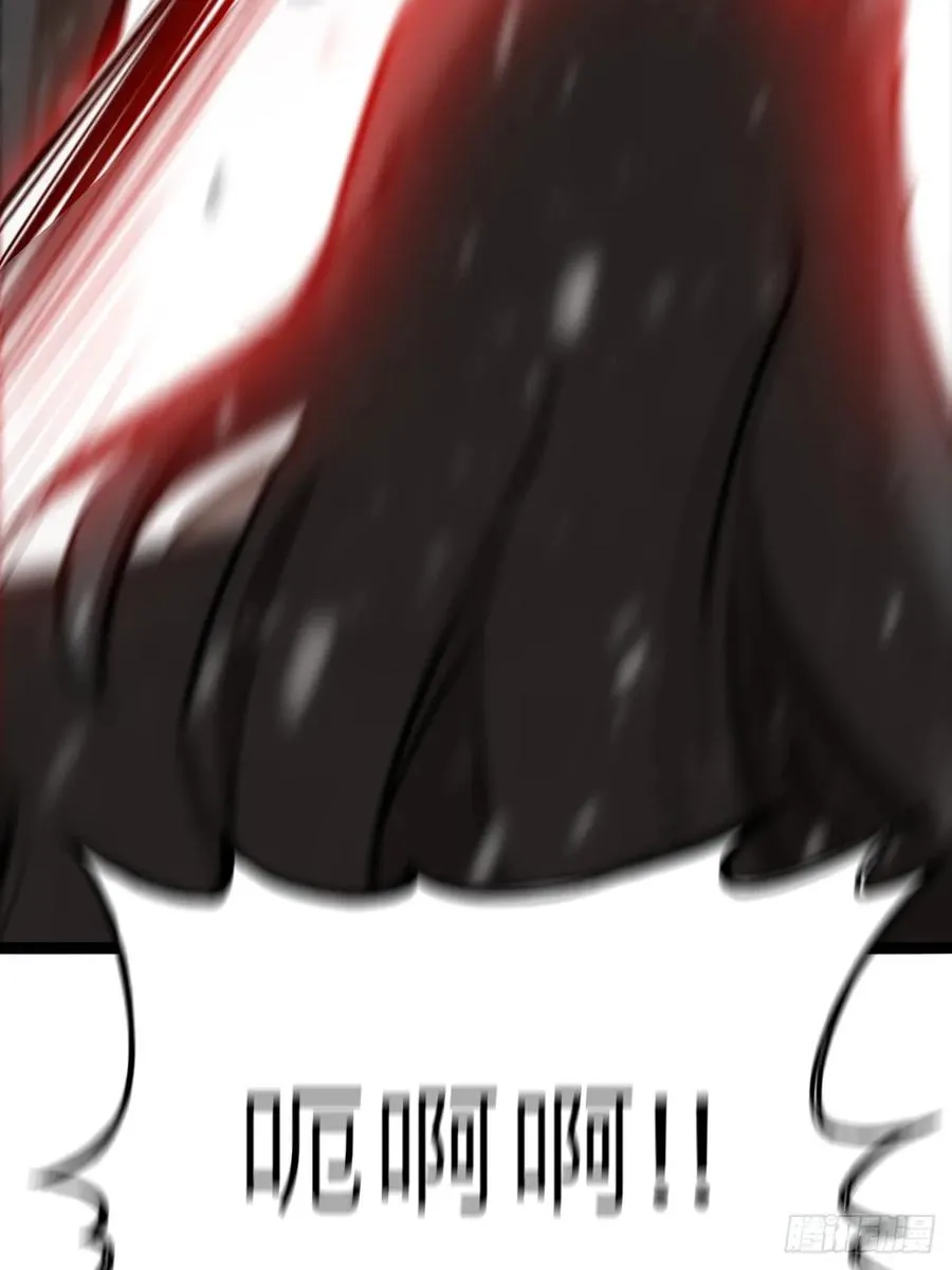 奇技擒三贼38