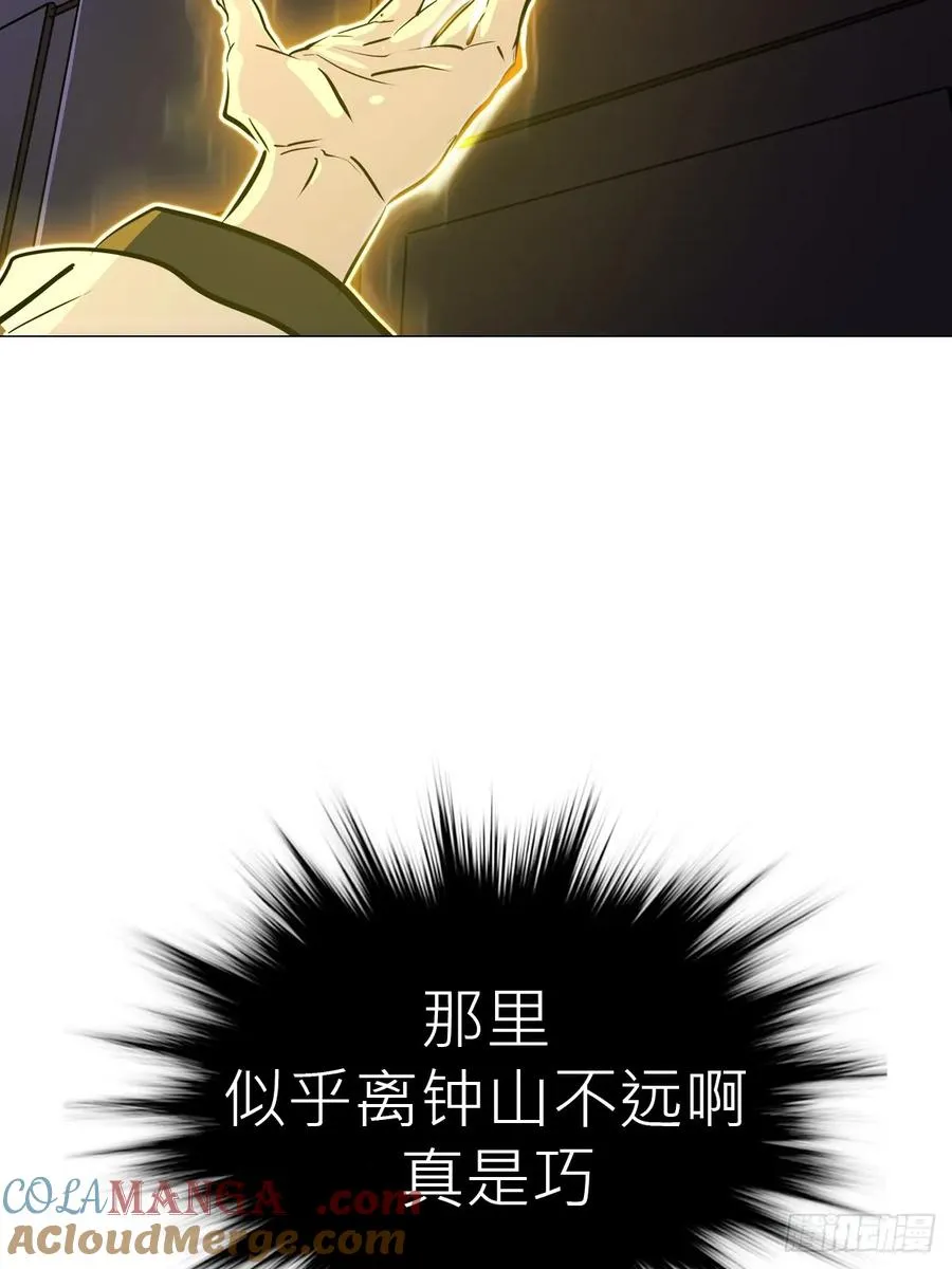 绝顶8