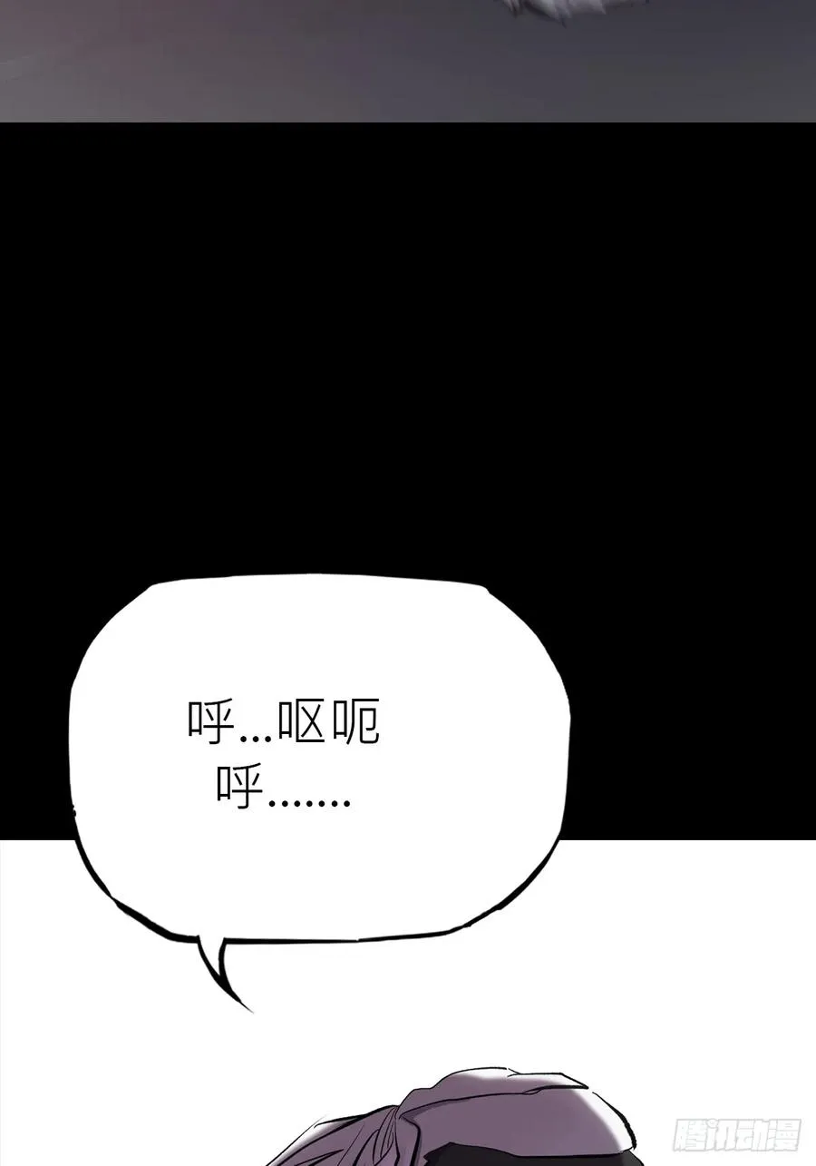 苏醒21