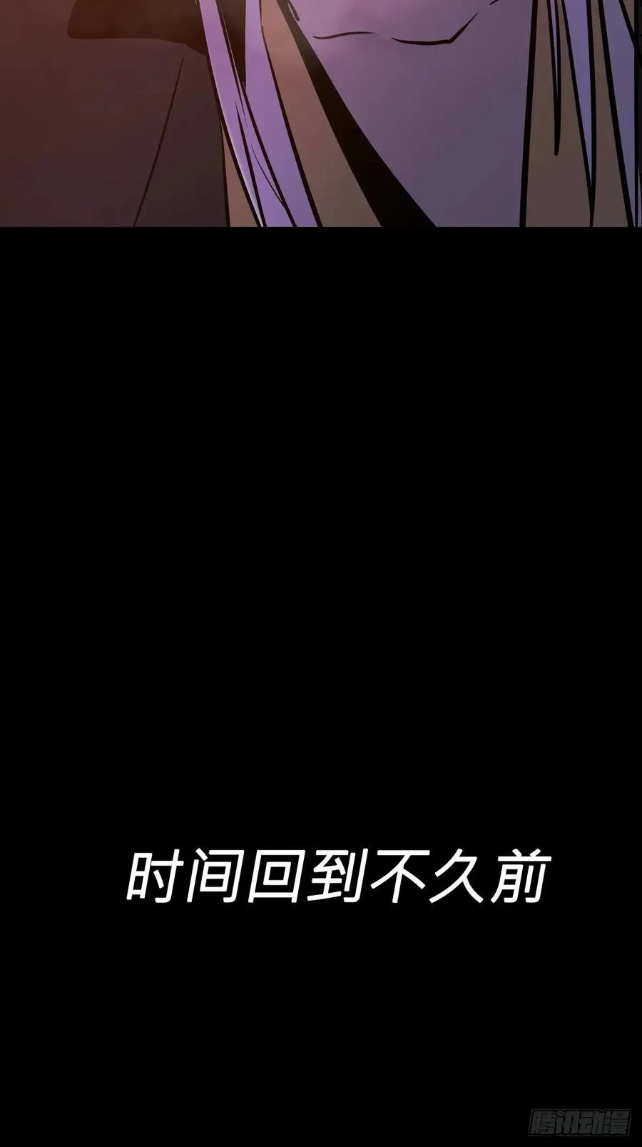 疯子4