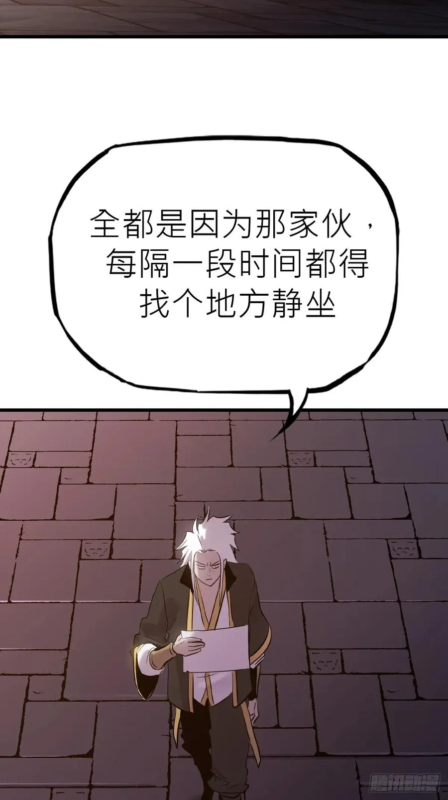 疯子31