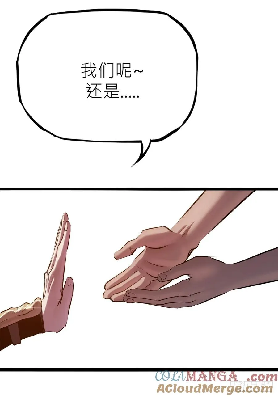 客栈60