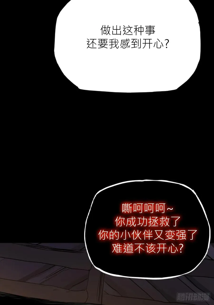 苏醒26