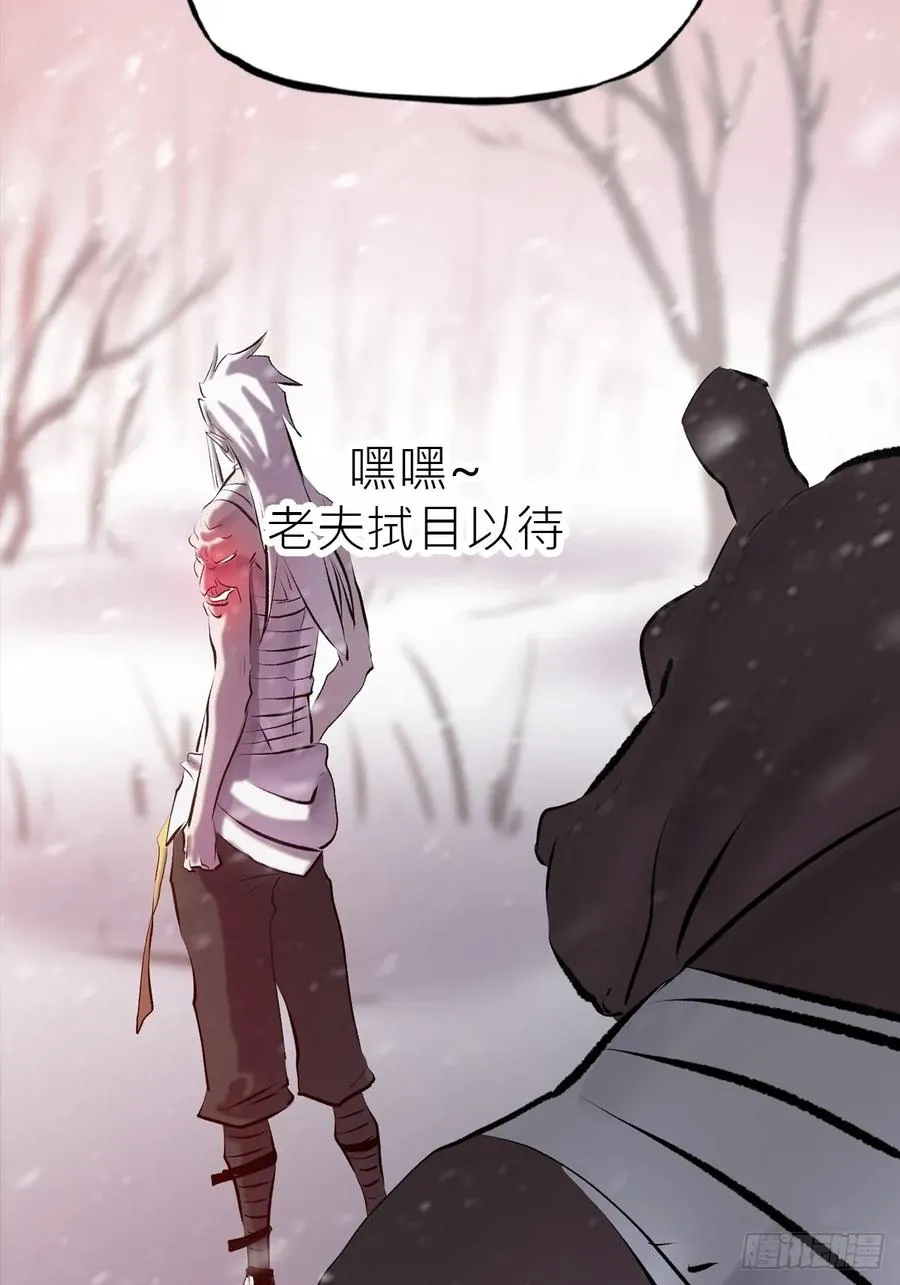 苏醒91
