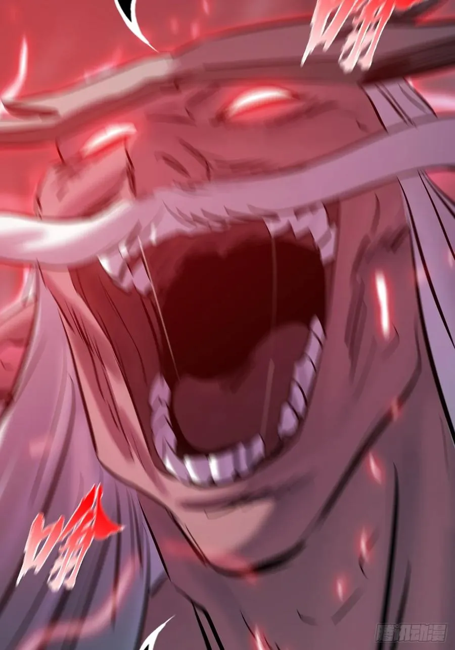 非人17